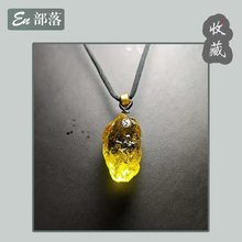 收藏天然利比亚金黄陨石原石裸石玻璃陨石立体不规则有大凹坑吊坠