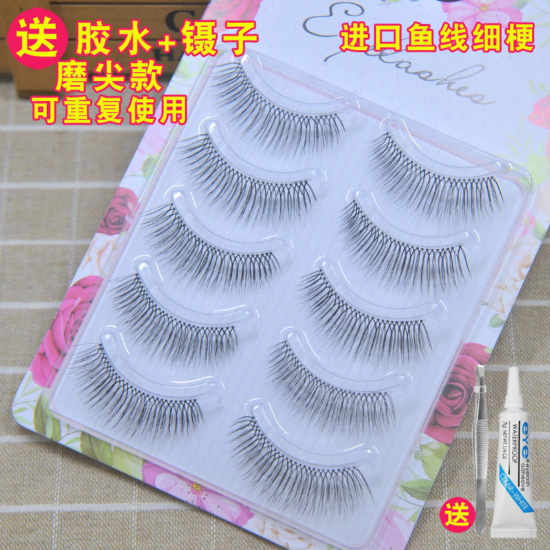 化妆师推荐朝鲜进口毛鱼线细梗