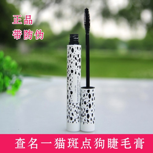 卷翘防水不晕染纤长浓密睫毛膏