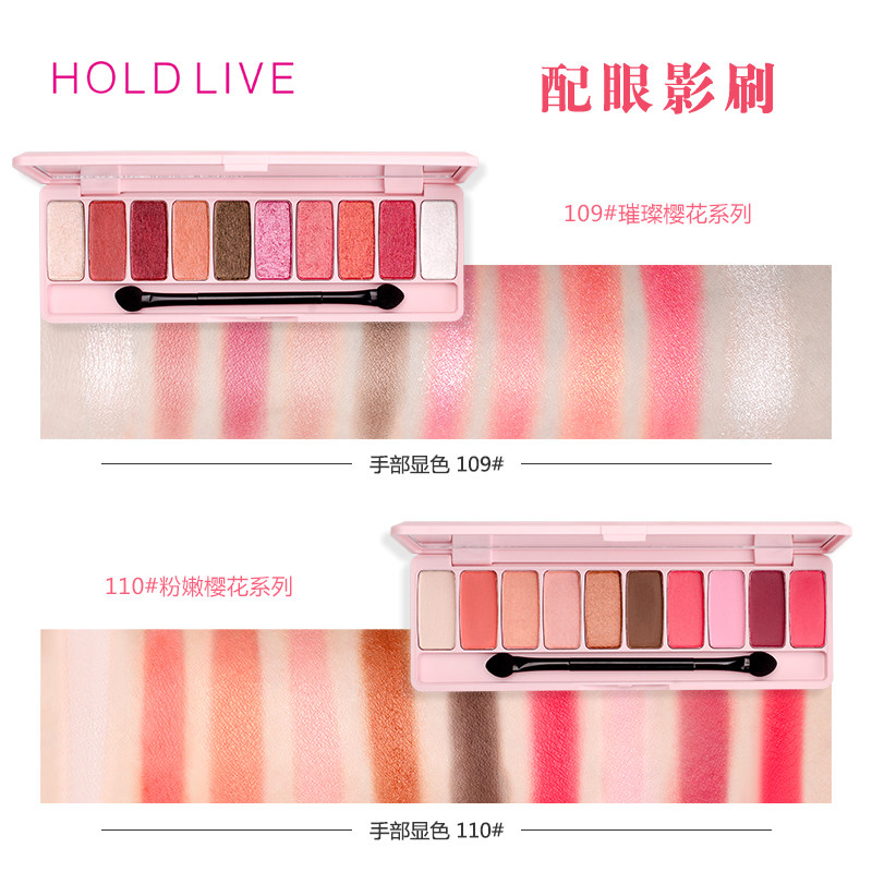 网红十色眼影盘ing超火平价学生大地色系湿珠光闪粉小盘便携送刷,彩妆/香水/美妆工具,眼影,淘宝优惠券,粉丝福利购,淘宝优惠卷