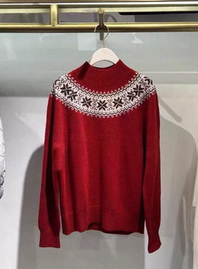 C242圣诞风费尔岛半高领红色毛衣女秋冬宽松软糯套头针织衫