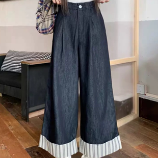 子胖MM条纹拼接阔腿长裤 B234牛仔裤 女宽松直筒阔腿卷边裤