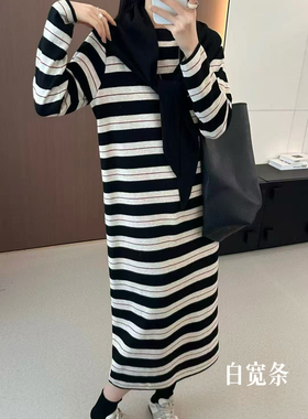 A403新款秋季宽松条纹配围巾2件套百搭圆领T恤女套头针织连长裙