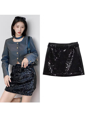 B053新款时尚亮珠片短裙高腰华丽半身裙短裙裤