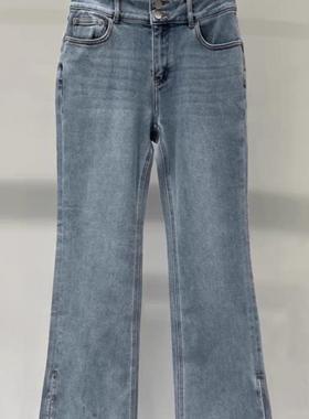 C452牛仔裤 女装春秋季新款时尚两粒扣高腰显瘦直筒侧开叉微喇裤