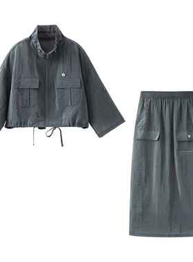 C342春夏季新款时尚百搭宽松显瘦短款工装便服外套半身裙套装 女