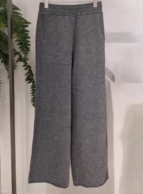 A913极简风灰色阔腿裤高腰显瘦针织休闲裤女