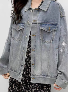 B143春季新款重工亮片刺绣设计休闲宽松气质百搭牛仔外套女