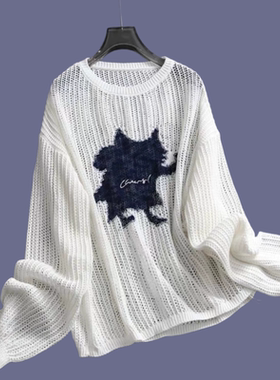 B552宽松大码套头镂空针织毛衣罩衫女