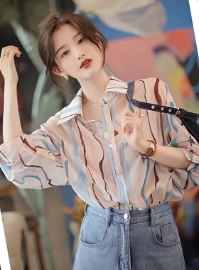 B522夏季女装薄款纯mian衬衫女高级感宽松版波纹条纹女