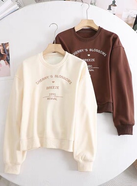 B154 圆领字母卫衣秋季时尚百搭休闲字母刺绣宽松上衣女