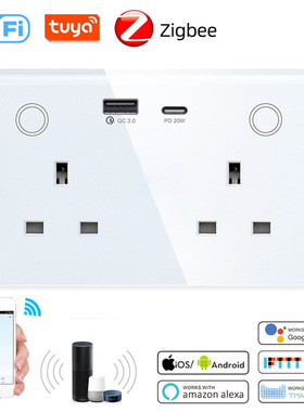 英规智能插座wifi涂鸦socket电计量147型墙壁插座zigbee语音TUYA