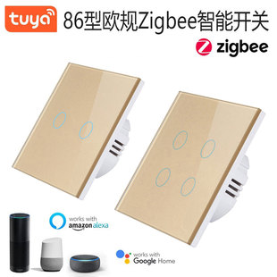 86型zigbee开关单火涂鸦智能开关Alexa谷歌语音触摸开关面板Tuya