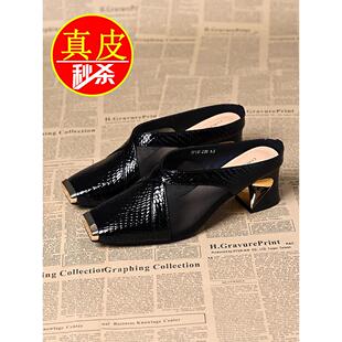 撤柜特价真皮网纱包头半拖鞋女2026夏季新款粗跟舒适女士高跟凉鞋