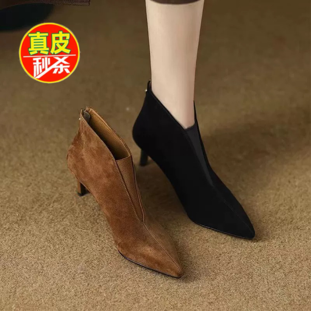 法式复古尖头细跟短靴女秋冬新款单靴高跟鞋磨砂性感及踝靴时装靴