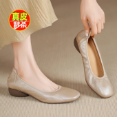 真皮低跟单鞋 女软底奶奶鞋 2025春秋新款 正品 舒适百搭不累脚小皮鞋