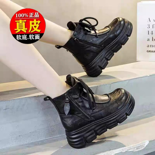 品牌撤柜真皮厚底马丁靴女2025秋冬款英伦风圆头女鞋短靴加绒棉鞋
