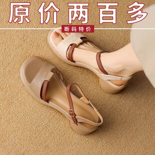 夏季真皮凉鞋一字带凉鞋女外穿2026新款休闲凉鞋粗跟露趾罗马凉鞋