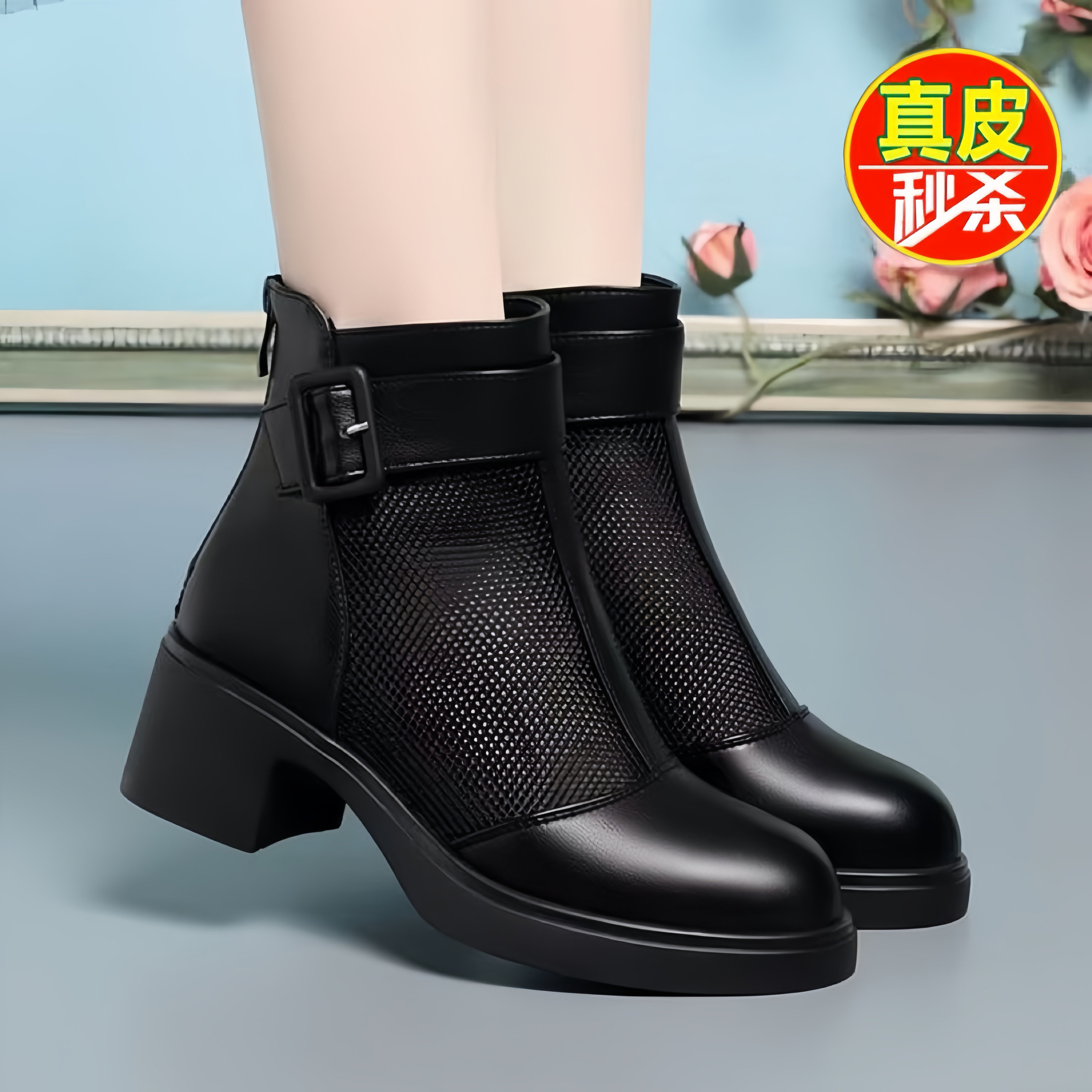 网纱镂空马丁靴真皮中跟凉靴女2026春夏新款中粗跟网靴时尚妈妈鞋