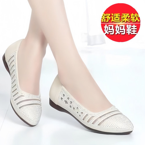 品牌真皮网纱单鞋软底妈妈鞋超软牛筋底镂空透气夏季平底女凉鞋