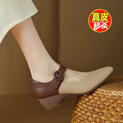 2026新款秋冬超软皮不累脚单鞋女士浅口坡跟一脚蹬女鞋舒适中年鞋