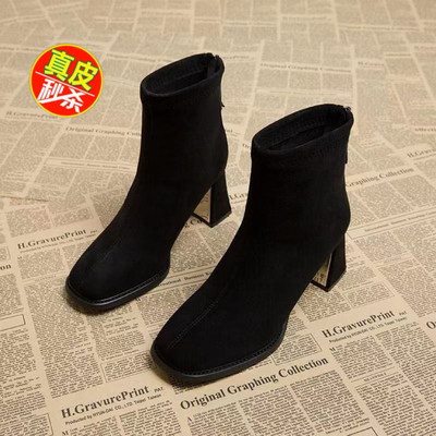 秋冬季高跟鞋2025新款中跟粗跟绒面马丁靴瘦瘦靴子女短靴春秋单靴