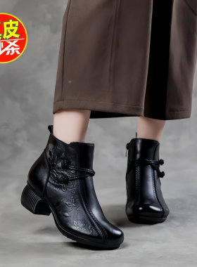 品牌撤柜真皮短靴女2026年秋冬新款复古马丁靴粗跟中老年妈妈棉鞋