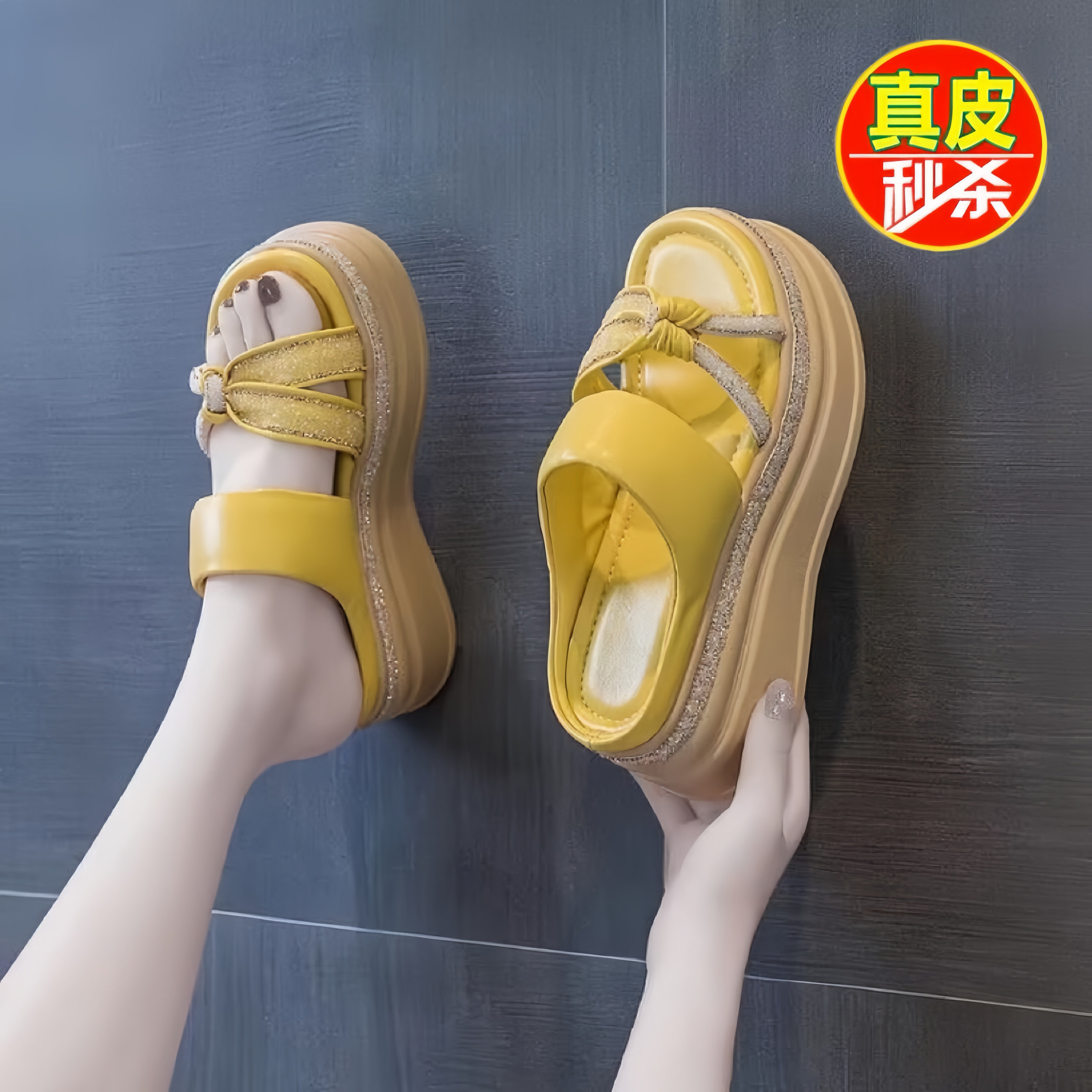 品牌撤柜韩式真皮坡跟一字拖女夏外穿水钻厚底增高凉拖鞋时尚百搭