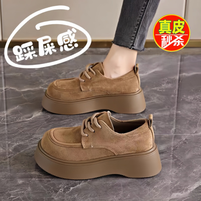 复古厚底勃肯鞋女春季2025新款百搭软底乐福鞋小个子增高真皮单鞋