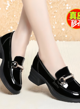漆皮粗跟乐福鞋女春秋软底亮皮女鞋女士皮鞋妈妈鞋不累脚通勤单鞋