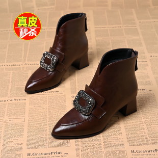真皮尖头方扣粗跟短靴女2025新款秋冬水钻及踝靴后拉链中高跟女靴