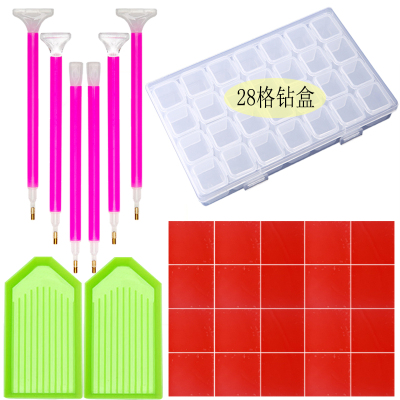 点钻工具包。快速点钻笔送胶泥