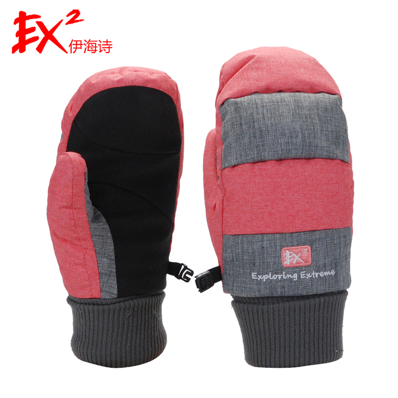 冬季保暖加绒加厚手套