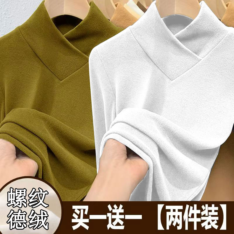 半高领双面德绒秋冬洋气打底大码显瘦长袖印加绒加厚百搭保暖上衣
