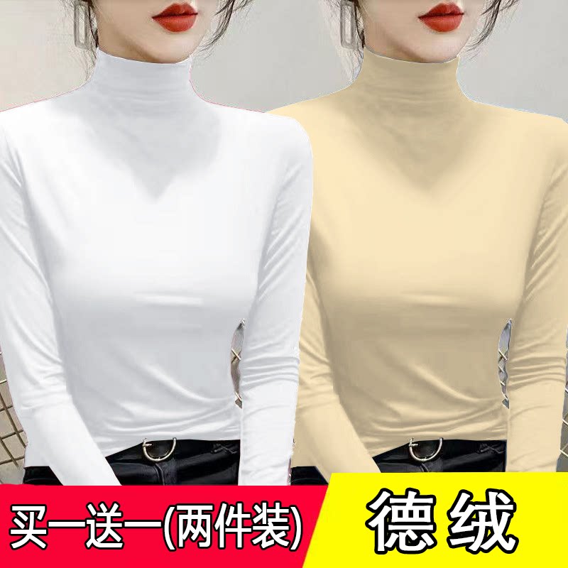 秋冬季螺纹德绒韩版宽松纯色上衣圆领长袖T恤保暖休闲女士打底衫