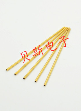 1.0mm针套INGUN英钢套KS050 30E08/KS050 30E03 KS050-4S/2S扁尾