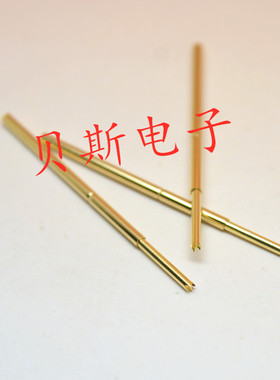 镀金头测试针PAL50-Q1（直上四爪头型）探针、0.68mm顶针、弹簧针