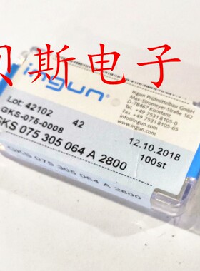 INGUN英刚探针GKS075 305 064A2800（直上圆头）1.02mm测试针顶针