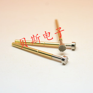 H4.0 2.0mm测试针 测试针P125 细齿梅花头型 弹簧针 探针 顶针