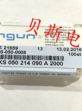 INGUN测试针GKS050 214 090A2000英刚探针 50mil顶针 弹簧针