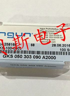 INGUN英钢GKS050 303  090A2000（杯头）探针 50mil顶针 弹簧针