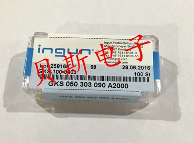 INGUN英钢GKS050 303  090A2000（杯头）探针 50mil顶针 弹簧针
