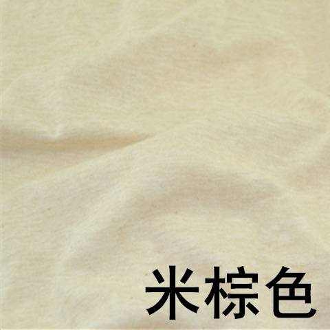 全棉不易起球加绒运动布料