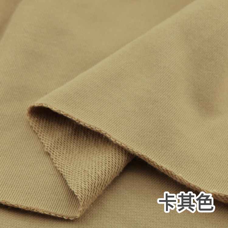 校服布料运动纯棉小毛圈精梳棉卫衣裤布料布头大枚红粉蓝黑明黄色
