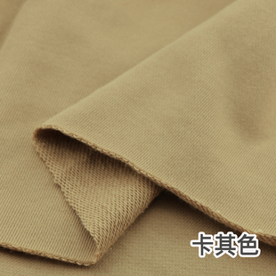 校服布料运动纯棉小毛圈精梳棉卫衣裤布料布头大枚红粉蓝黑明黄色