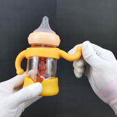 宝宝奶瓶硅胶手柄把手弹性柔软6 7cm直径瓶身通用防摔保护套底座