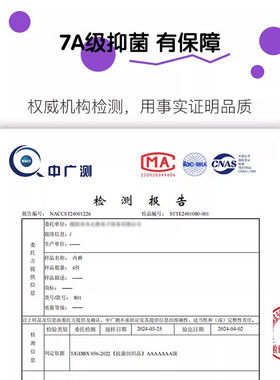 女童内裤10A类抗菌平角纯棉短大中小孩童四角安全裤宝宝女孩不潮
