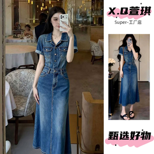 港风复古高级感短袖牛仔连衣裙女2026夏季新款收腰显瘦翻领中长裙