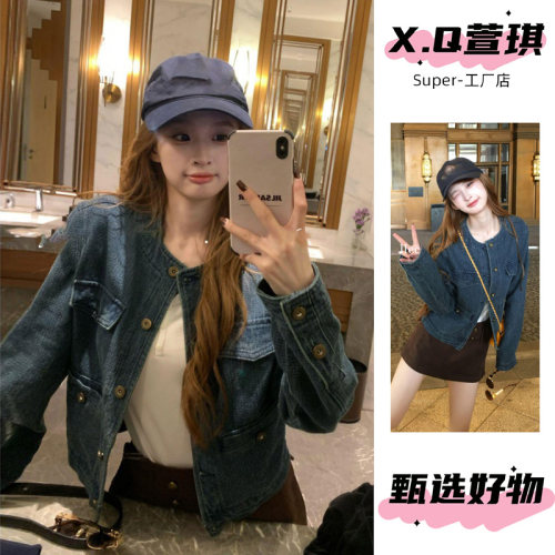 复古水洗牛仔外套老钱风韩系上衣
