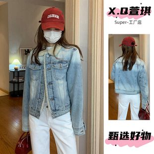 萱琪牛仔XUANQI宅女同款羊羔绒夹棉牛仔水洗复古棉服夹克外套女冬